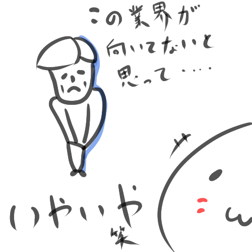 f:id:omoshironowa:20160209011516j:plain f:id:omoshironowa:20160209011516j:plain