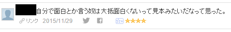 f:id:omosiroxyz:20160128214635p:plain f:id:omosiroxyz:20160128214635p:plain