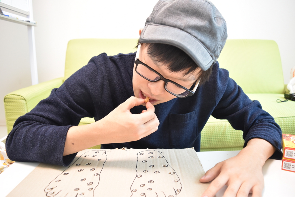 f:id:omosiroxyz:20160424154557j:plain f:id:omosiroxyz:20160424154557j:plain