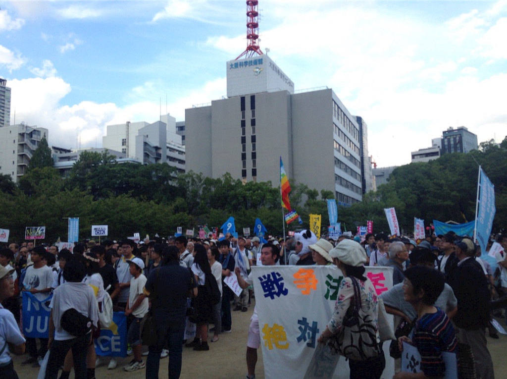 f:id:omuyankuso:20150915162213j:image f:id:omuyankuso:20150915162213j:image