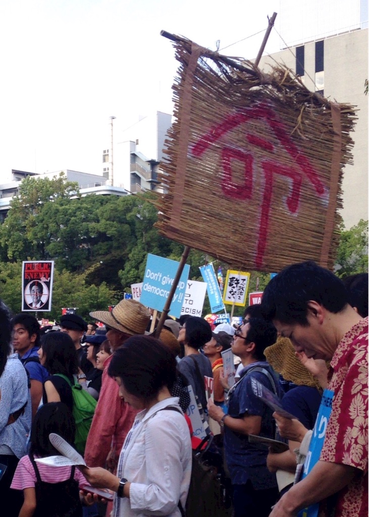 f:id:omuyankuso:20150915162224j:image f:id:omuyankuso:20150915162224j:image