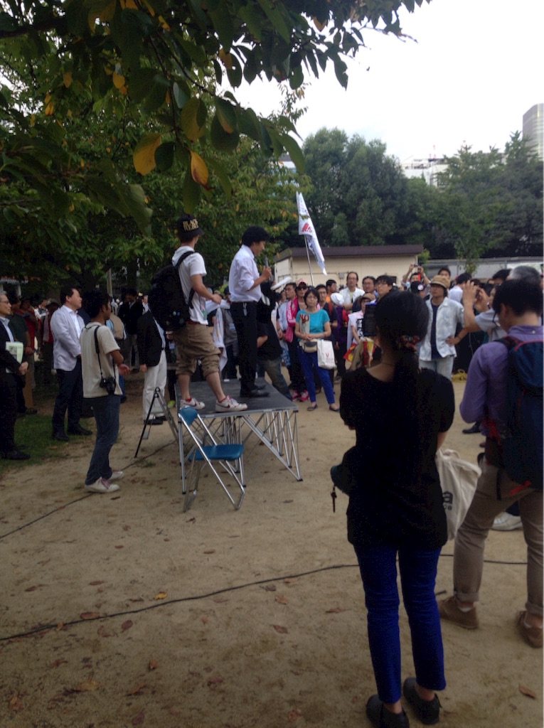 f:id:omuyankuso:20150915162245j:image f:id:omuyankuso:20150915162245j:image