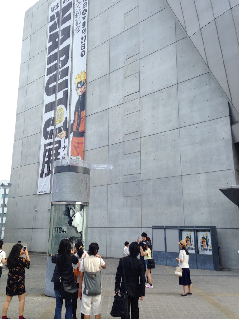 f:id:omuyankuso:20150929211528j:image f:id:omuyankuso:20150929211528j:image