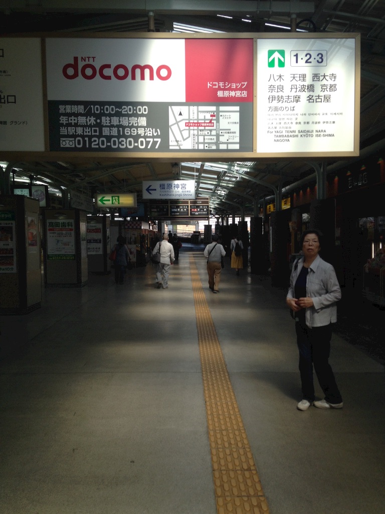 f:id:omuyankuso:20150929211555j:image f:id:omuyankuso:20150929211555j:image