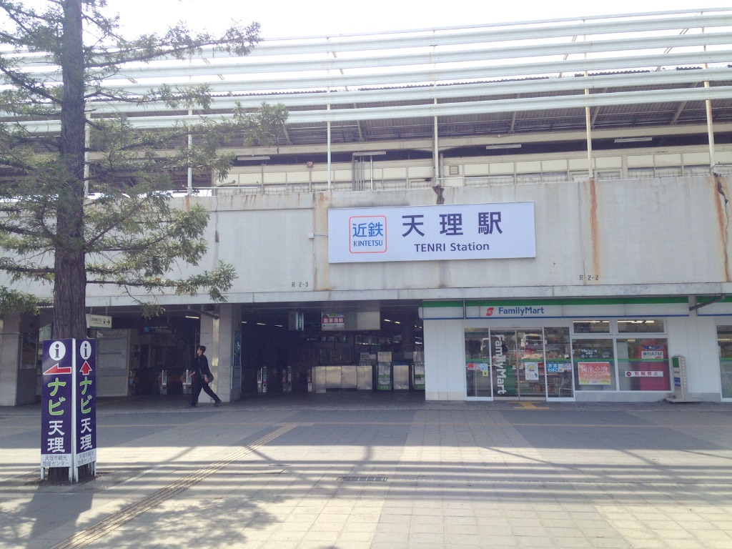 f:id:omuyankuso:20150929211624j:image f:id:omuyankuso:20150929211624j:image