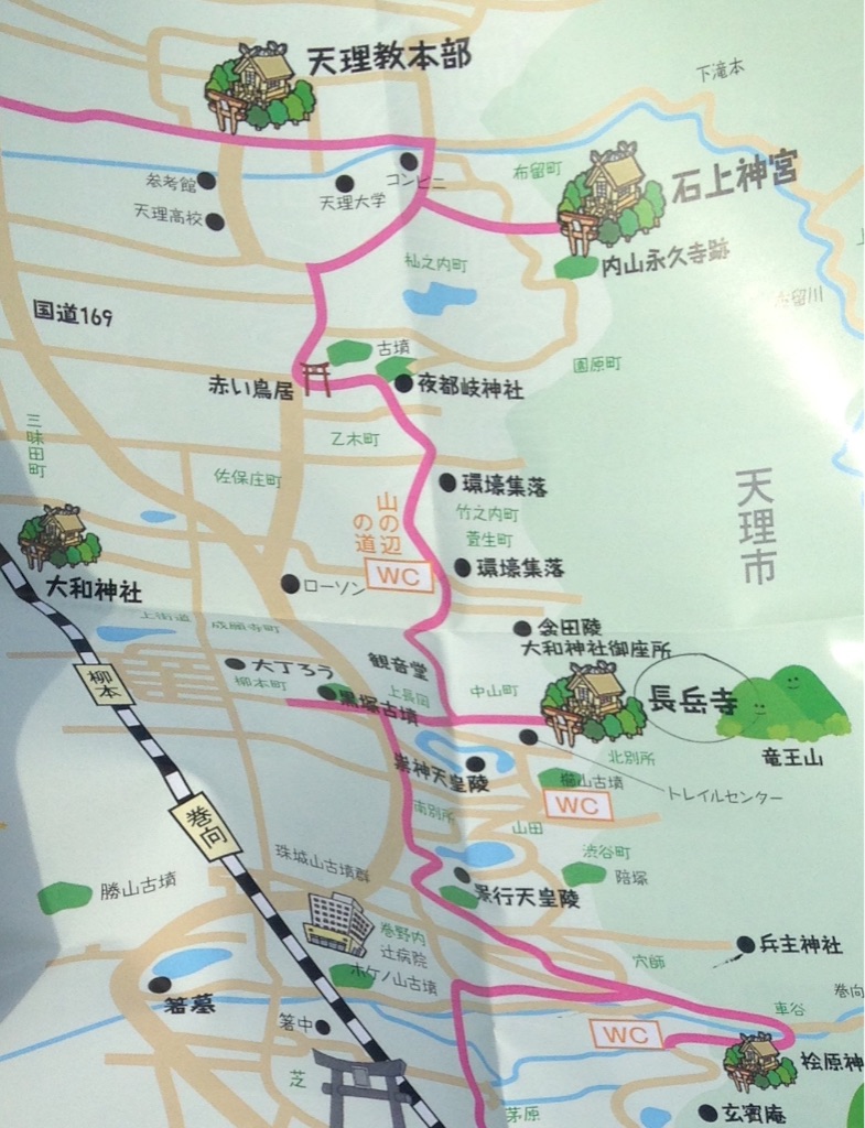 f:id:omuyankuso:20150929211642j:image f:id:omuyankuso:20150929211642j:image