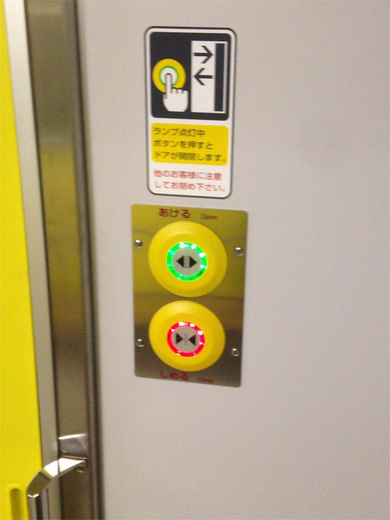 f:id:omuyankuso:20160306200315j:image f:id:omuyankuso:20160306200315j:image