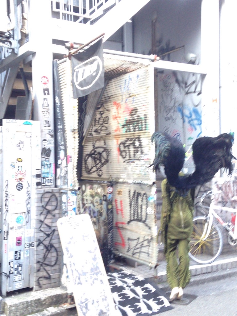 f:id:omuyankuso:20160306201201j:image f:id:omuyankuso:20160306201201j:image