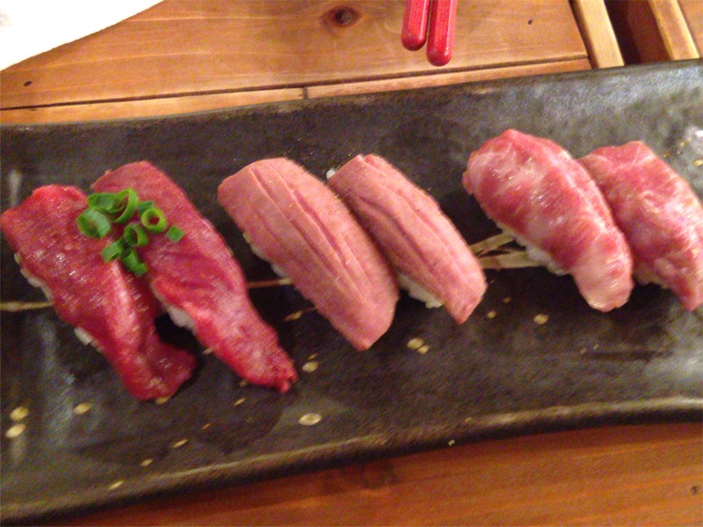 f:id:omuyankuso:20160306201307j:image f:id:omuyankuso:20160306201307j:image