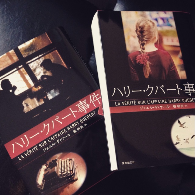 f:id:onakaitaichan:20150421160551j:plain f:id:onakaitaichan:20150421160551j:plain