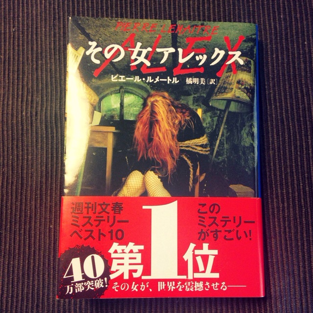 f:id:onakaitaichan:20150603141003j:plain f:id:onakaitaichan:20150603141003j:plain