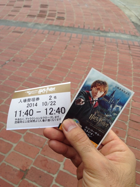 f:id:once_in_a_lifetime_encounter:20141024082305j:plain f:id:once_in_a_lifetime_encounter:20141024082305j:plain