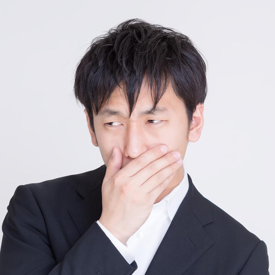 変な女に言い寄られる男性の画像です。