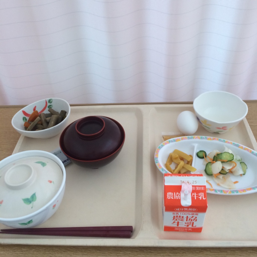 f:id:ondoluko:20160422085805j:image f:id:ondoluko:20160422085805j:image