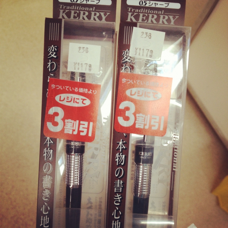 f:id:one00one:20121018183457j:image