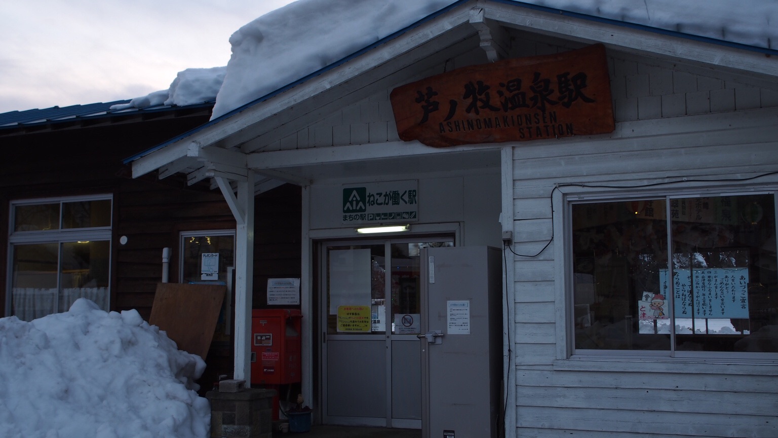 f:id:one00one:20150221211314j:plain f:id:one00one:20150221211314j:plain