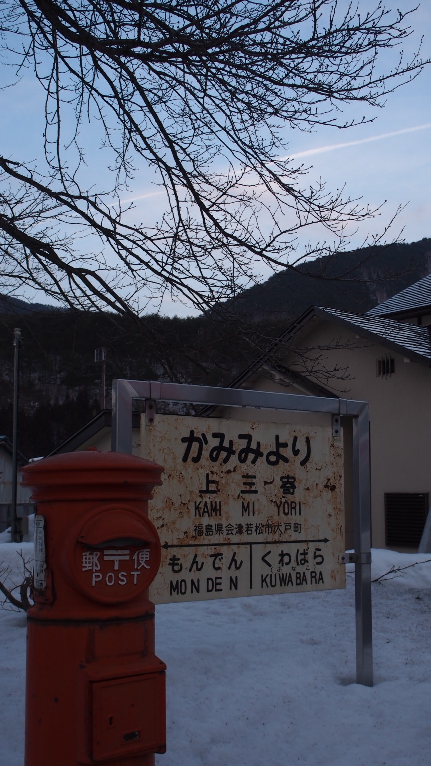 f:id:one00one:20150221211407j:plain f:id:one00one:20150221211407j:plain