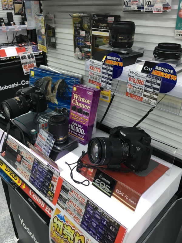 f:id:one00one:20160103141015j:plain