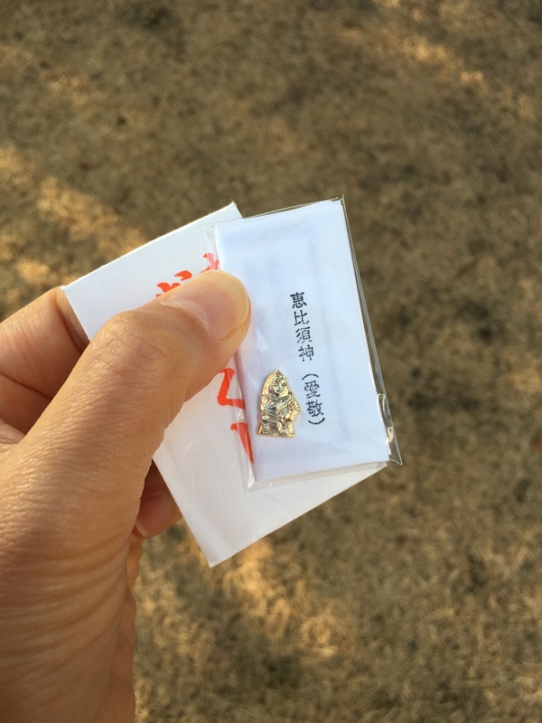 f:id:one00one:20160103152104j:plain