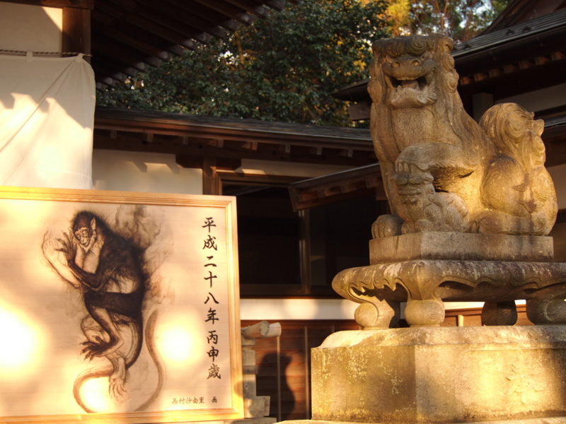 f:id:one00one:20160103155027j:plain