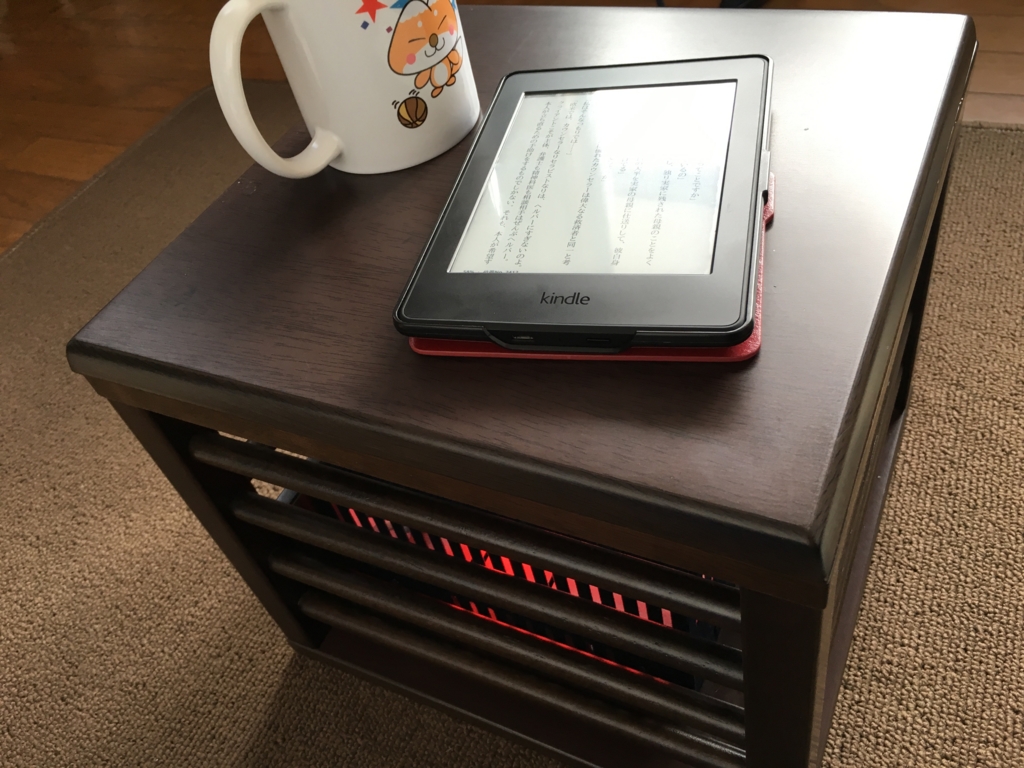 f:id:one00one:20160204134323j:plain