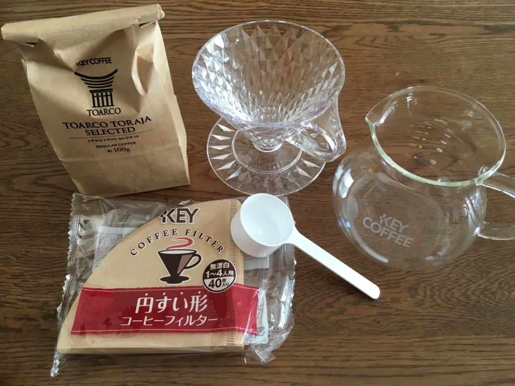 f:id:one00one:20160219080748j:plain