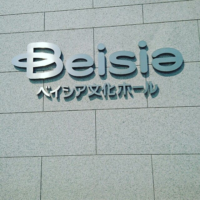 f:id:oneichanmemo:20160521225147j:image f:id:oneichanmemo:20160521225147j:image
