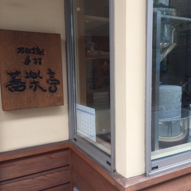 f:id:onex3:20150708202504j:image f:id:onex3:20150708202504j:image