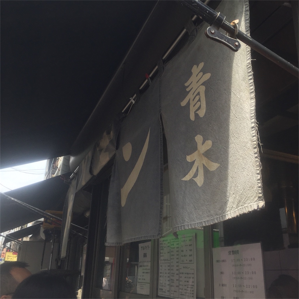 f:id:onex3:20160611192934j:image f:id:onex3:20160611192934j:image