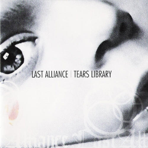 LAST ALLIANCE ラストアライアンス Seventh～ ポスター（LAST