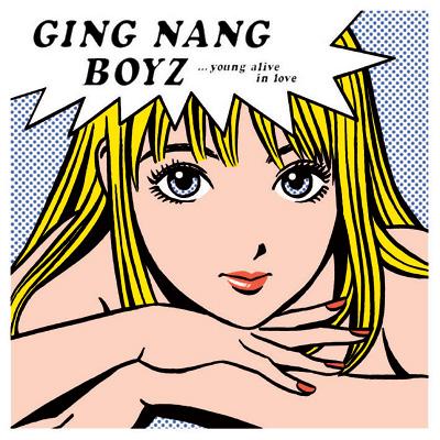 【光のなかに立っていてね】 銀杏BOYZ LP Album「光のなかに立っていてね」 | 銀杏BOYZ | UKFC ONLINE SHOP