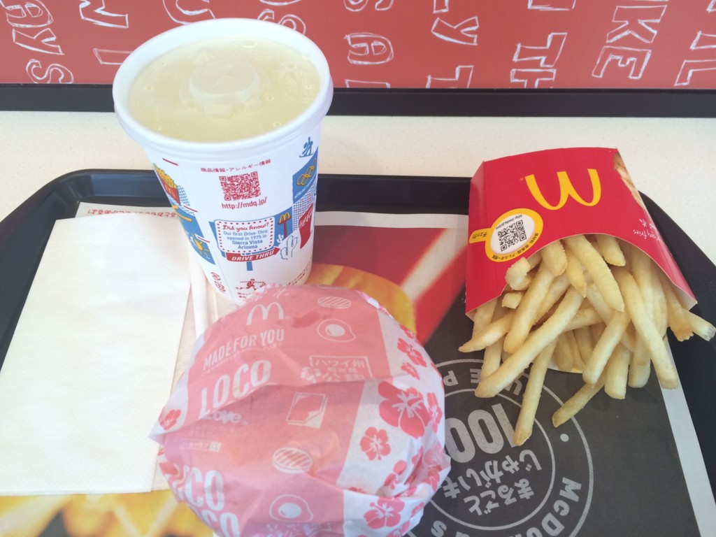 f:id:onigahi:20160523170201j:plain