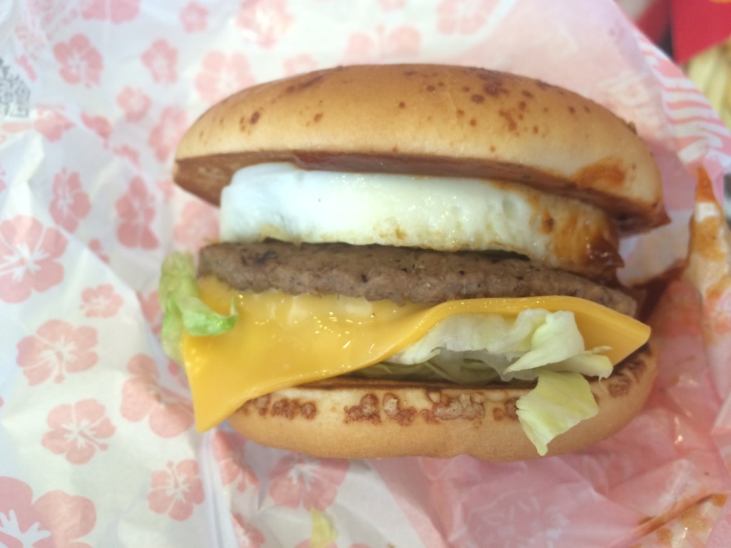 f:id:onigahi:20160523170222j:plain