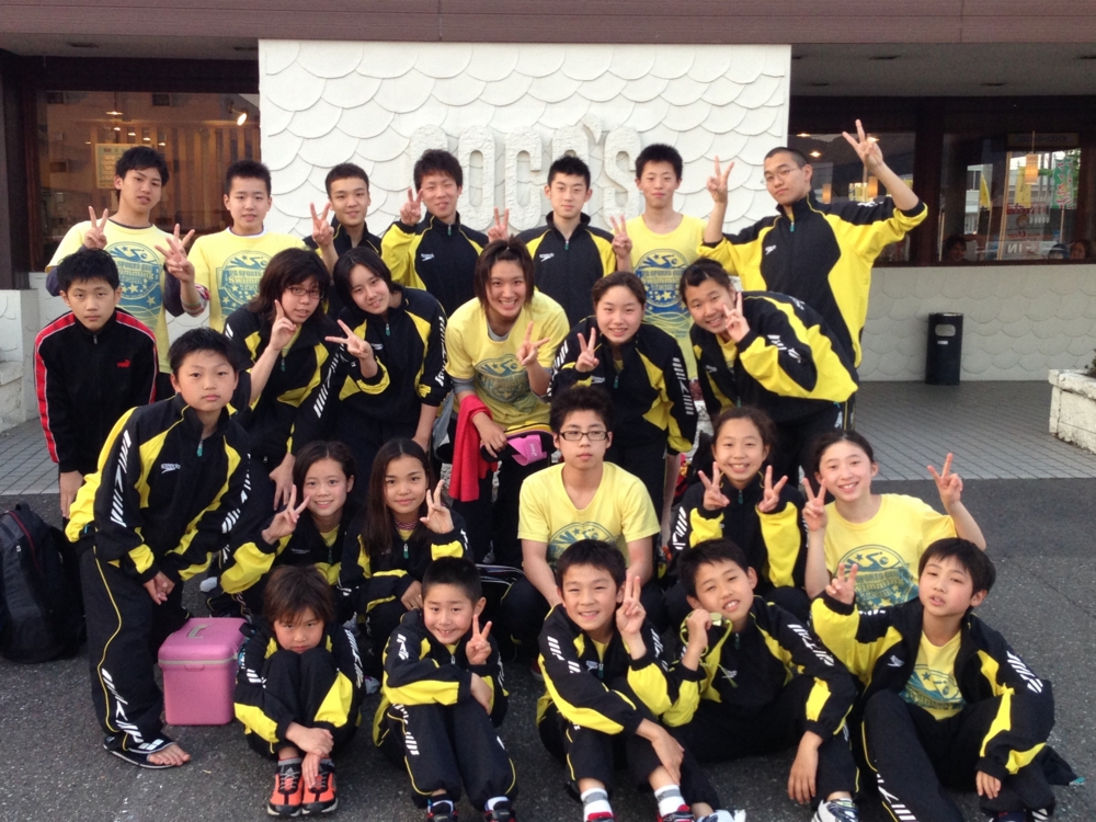 f:id:onigiri0715:20130512185913j:plain f:id:onigiri0715:20130512185913j:plain