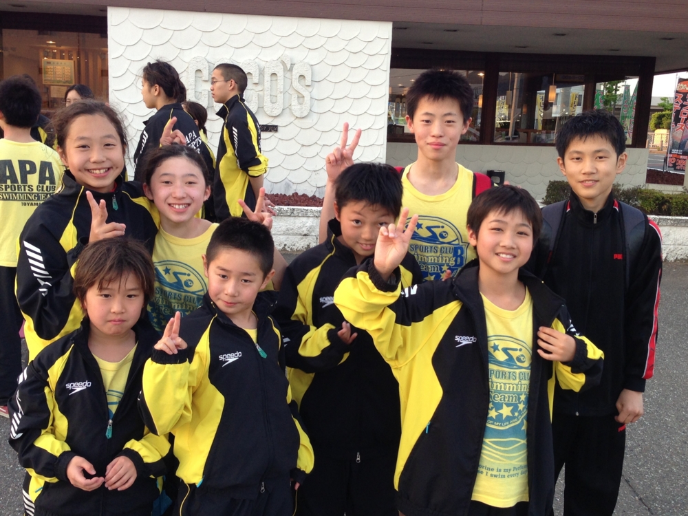 f:id:onigiri0715:20130512190314j:plain f:id:onigiri0715:20130512190314j:plain