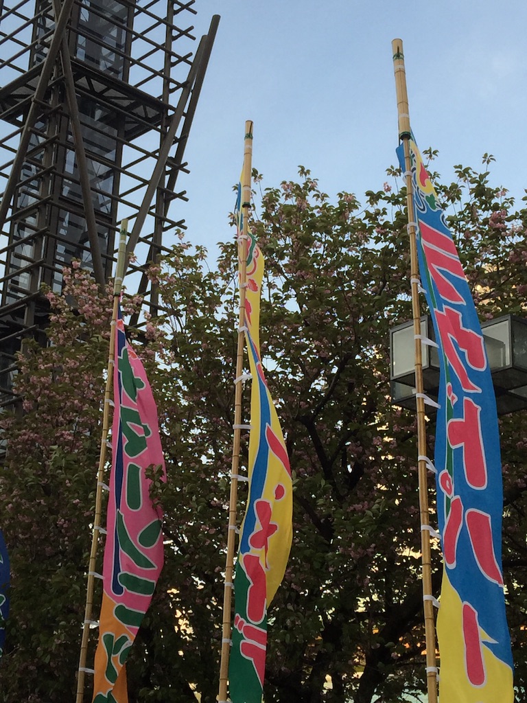 f:id:onigiribakudang:20160421093112j:image f:id:onigiribakudang:20160421093112j:image