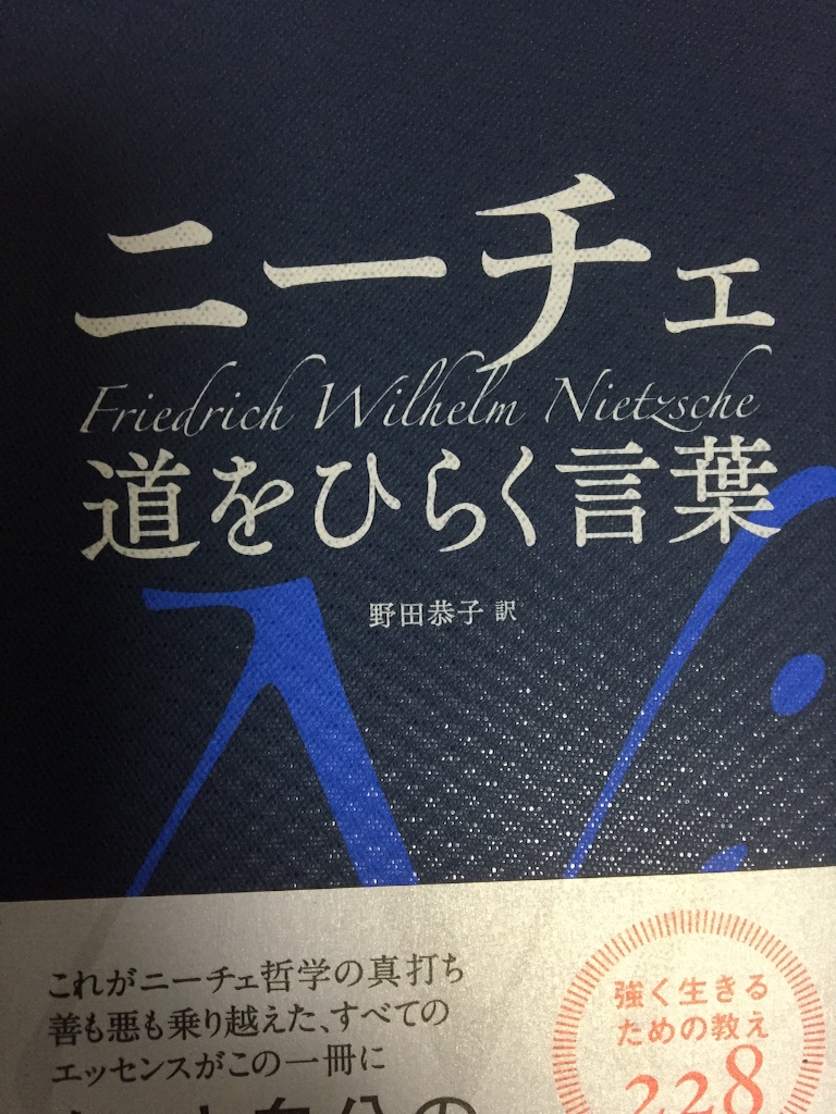 f:id:onigiribakudang:20160712001222j:image f:id:onigiribakudang:20160712001222j:image