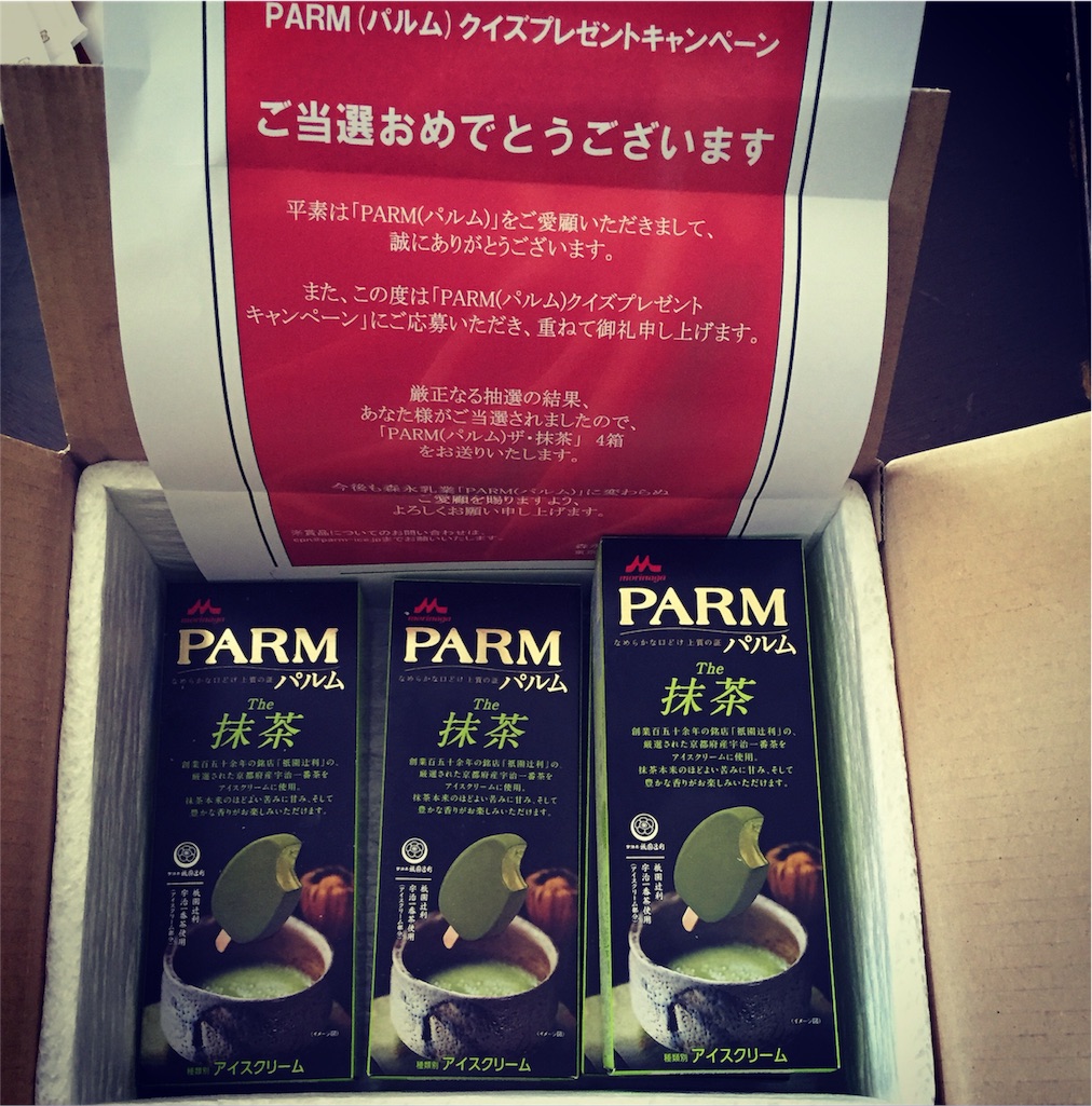 f:id:oninokonoko:20160224204112j:image f:id:oninokonoko:20160224204112j:image