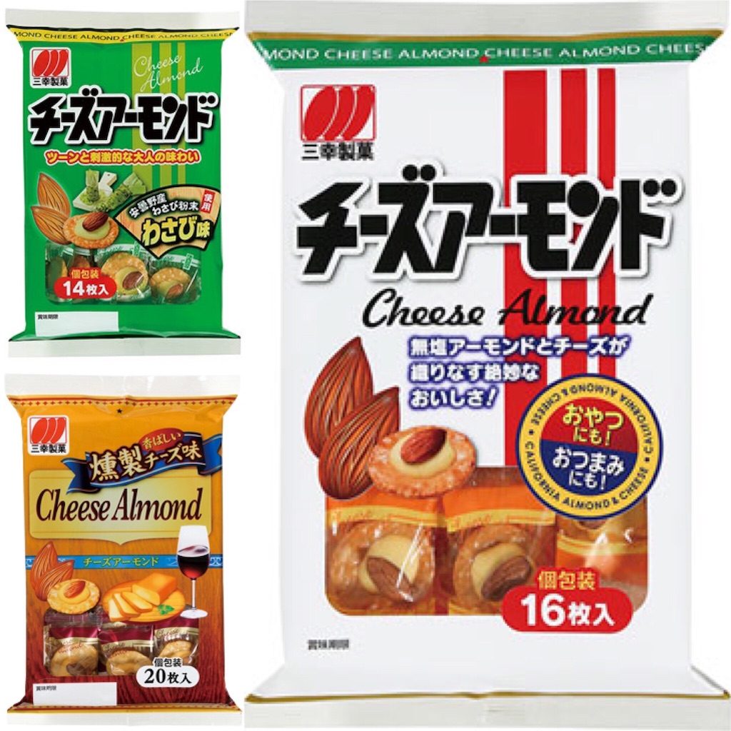 f:id:oninokonoko:20160226170657j:image f:id:oninokonoko:20160226170657j:image