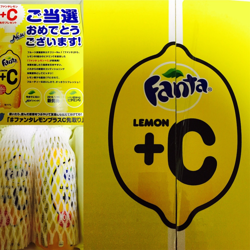 f:id:oninokonoko:20160302172359j:image f:id:oninokonoko:20160302172359j:image