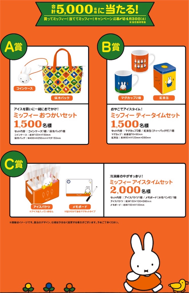 f:id:oninokonoko:20160309220031j:image f:id:oninokonoko:20160309220031j:image