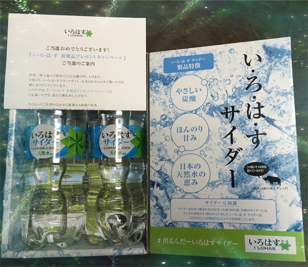 f:id:oninokonoko:20160314214247j:image f:id:oninokonoko:20160314214247j:image