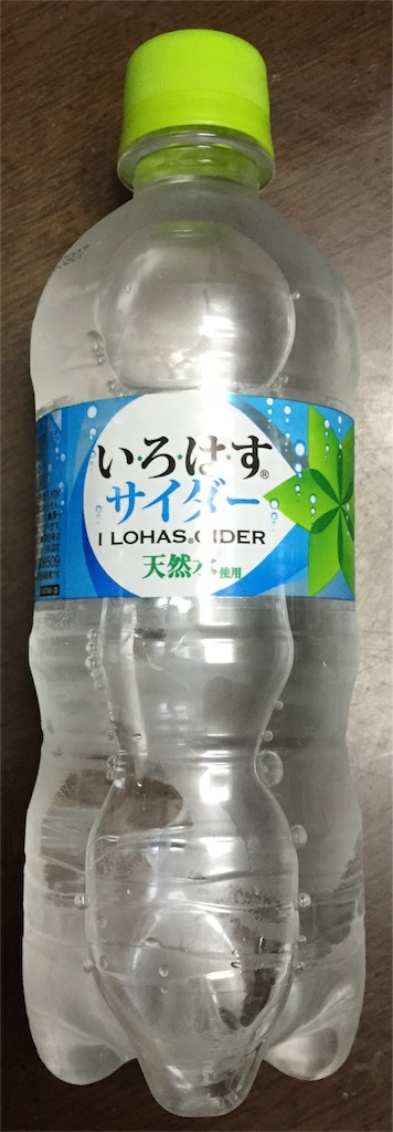 f:id:oninokonoko:20160315011823j:image f:id:oninokonoko:20160315011823j:image