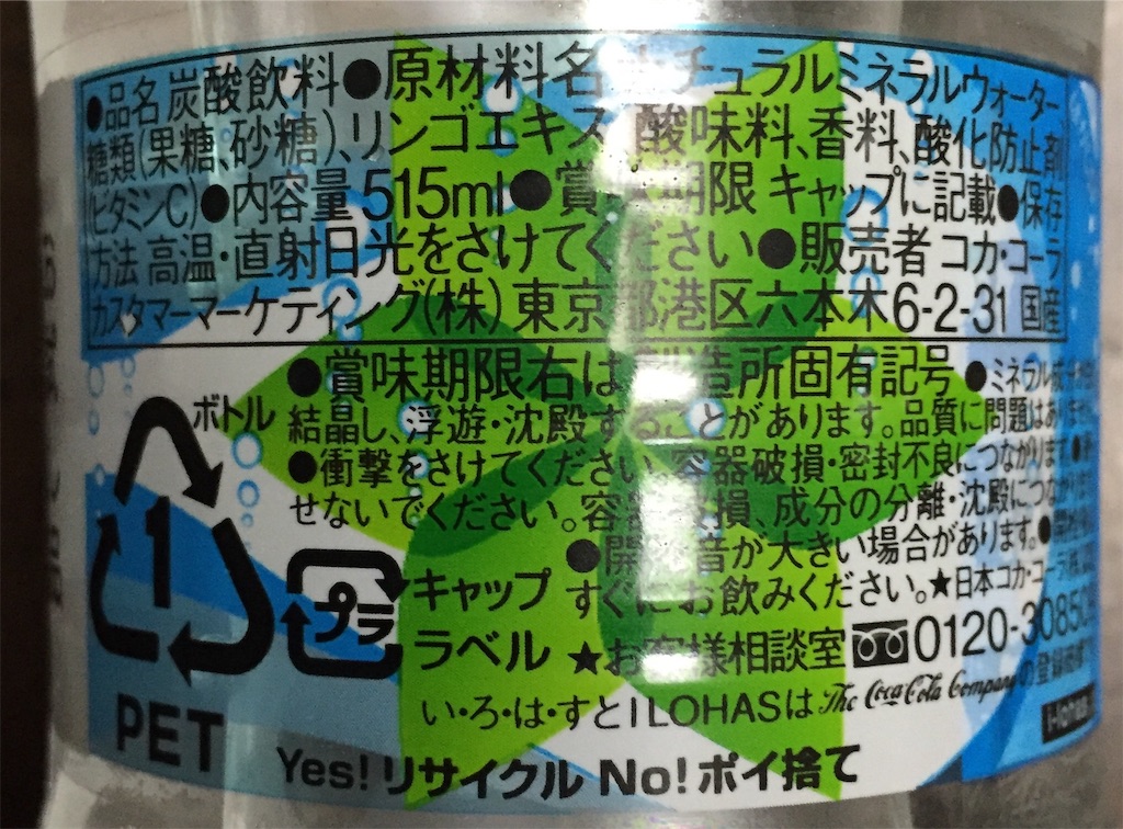 f:id:oninokonoko:20160315165141j:image f:id:oninokonoko:20160315165141j:image