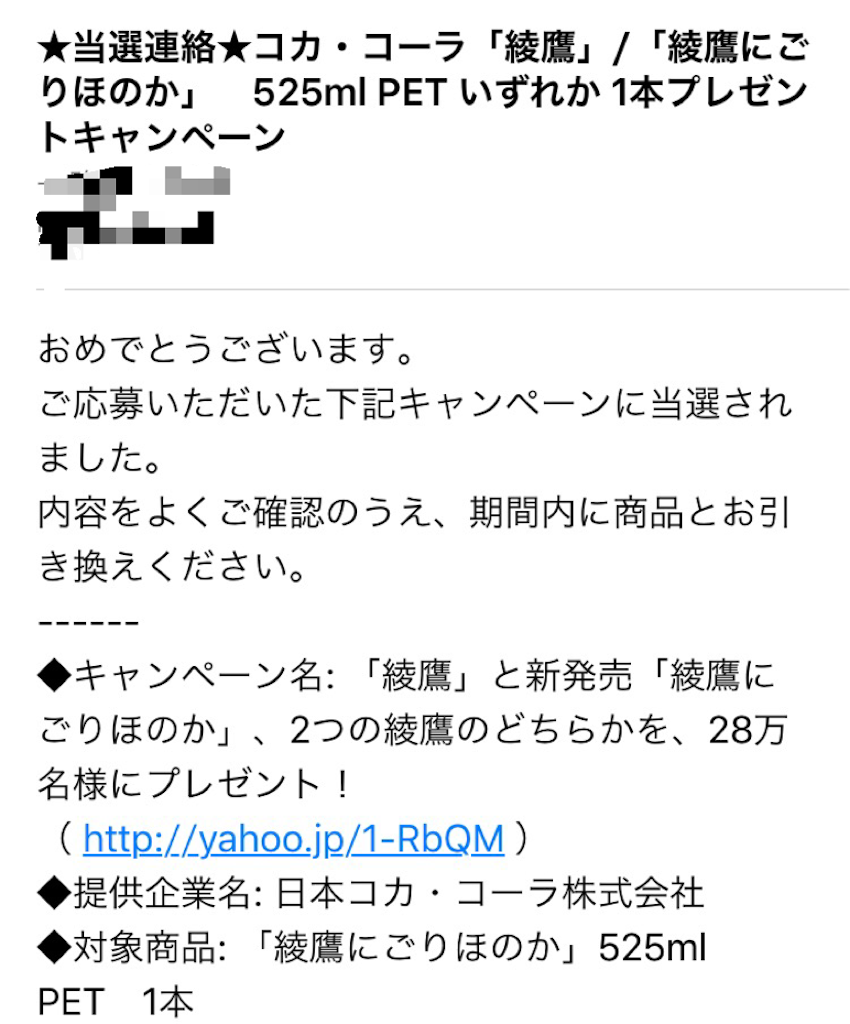 f:id:oninokonoko:20160324174129p:image f:id:oninokonoko:20160324174129p:image