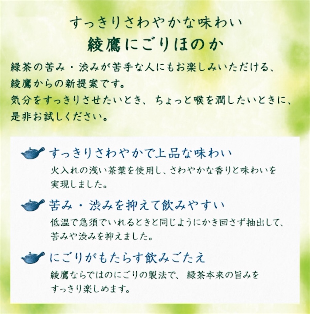 f:id:oninokonoko:20160324191903j:image f:id:oninokonoko:20160324191903j:image