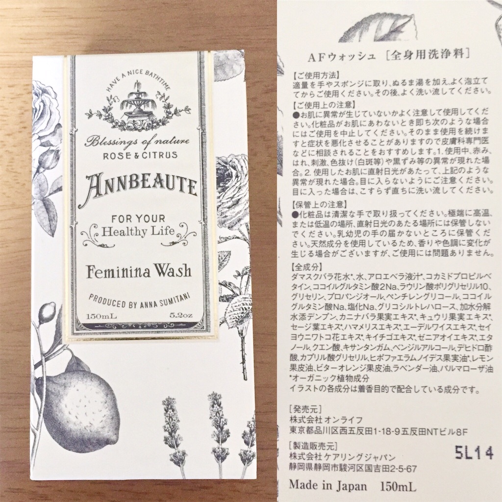 f:id:oninokonoko:20160325233656j:image f:id:oninokonoko:20160325233656j:image
