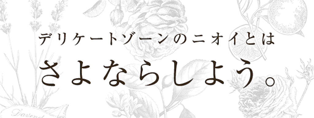 f:id:oninokonoko:20160326174848p:image f:id:oninokonoko:20160326174848p:image