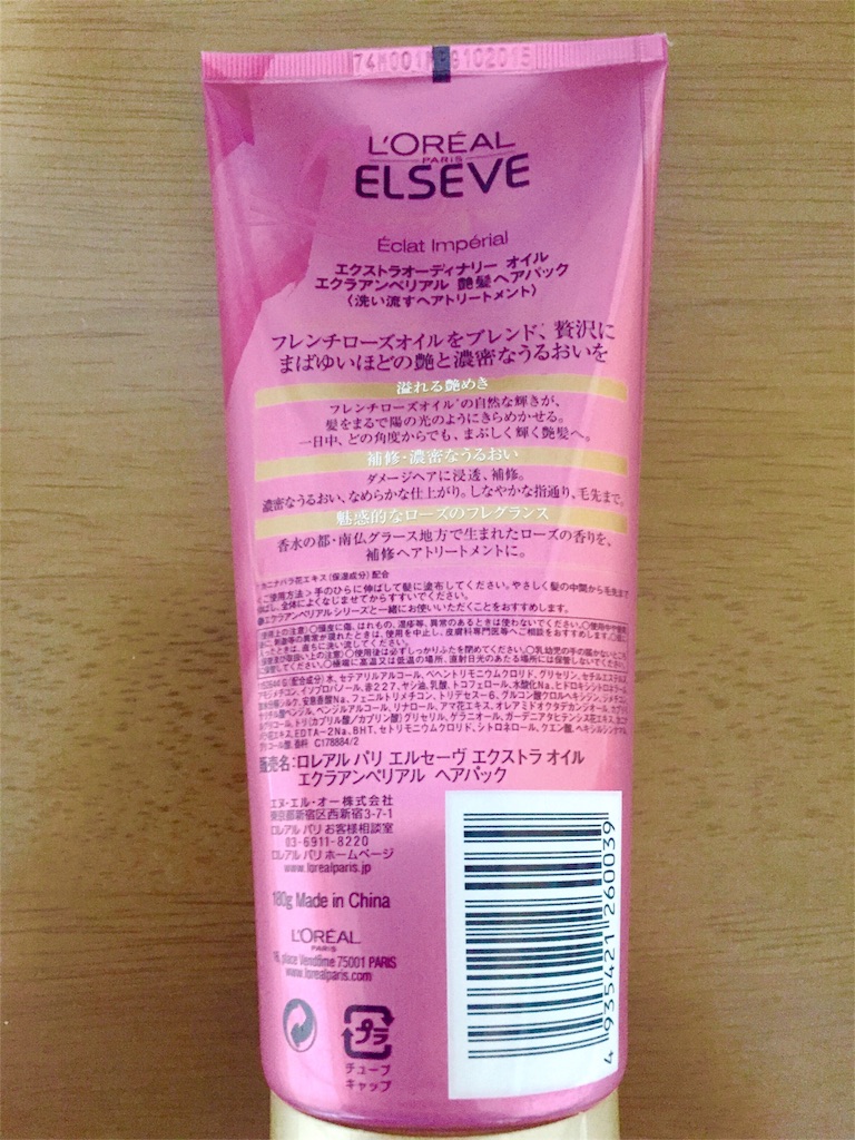 f:id:oninokonoko:20160331001256j:image f:id:oninokonoko:20160331001256j:image