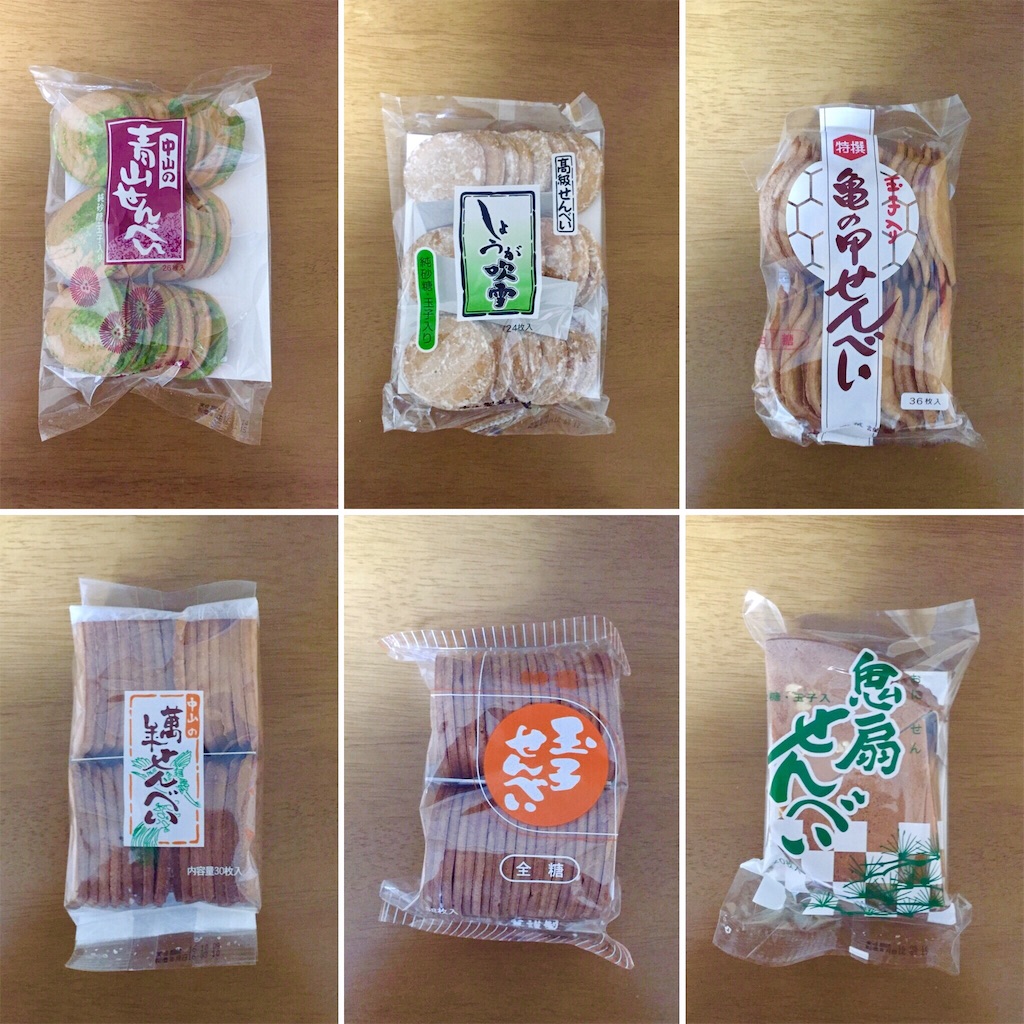 f:id:oninokonoko:20160401011526j:image f:id:oninokonoko:20160401011526j:image